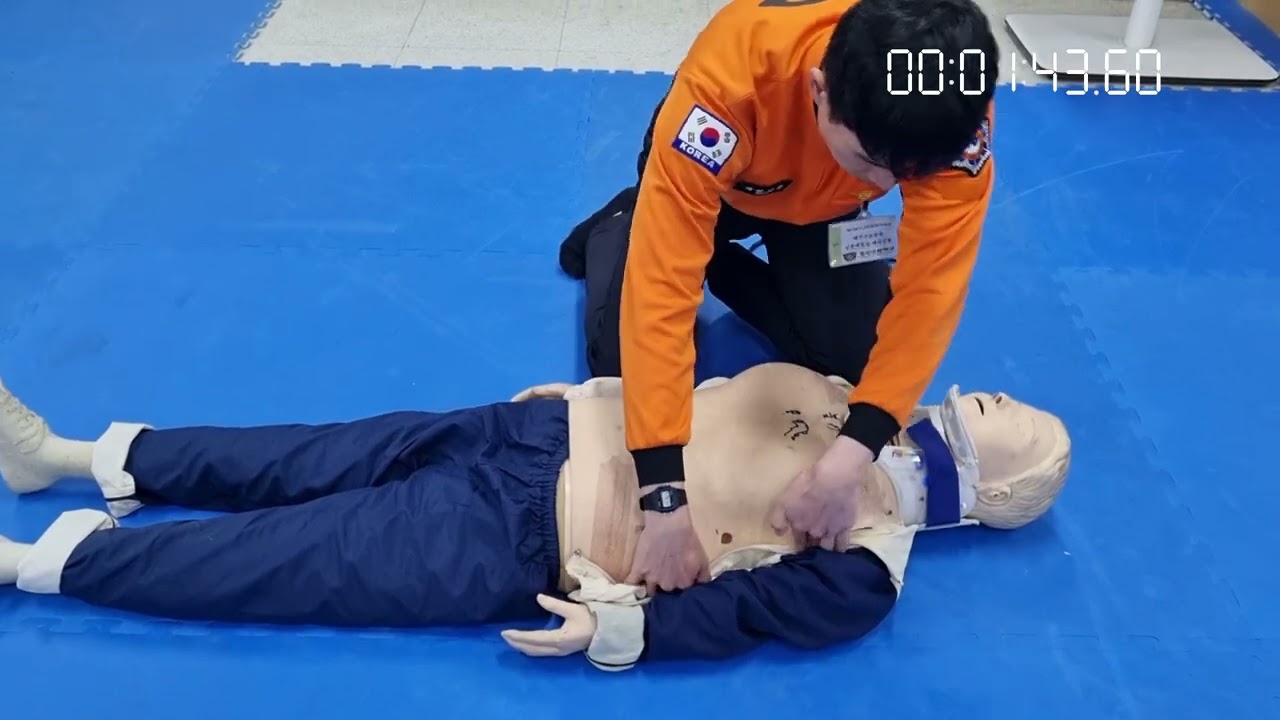 (중앙소방학교) 2024년 신임소방사반 외상환자평가 (주의사항 포함)