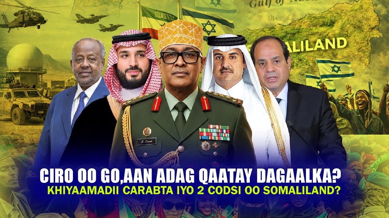 Xog Cirro oo Go.aan Adag Qaatay& Dalabkii Carabta oo Fashilmay"Ictiraafka SL Talaabo Aduunku Yaabay?