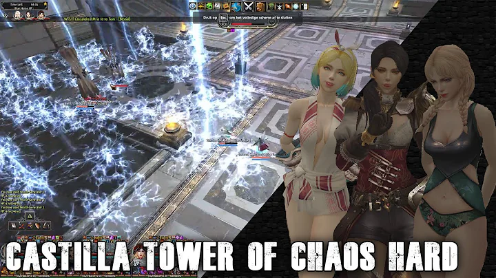 Granado Espada Andromida - Tower of Chaos Hard (La...