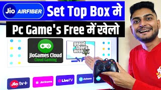 Comment Jouer Sur Un Décodeur Jio Jeux Pc Décodeur Jio Airfiber  Comment Télécharger Des Jeux