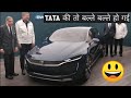 Top 5 Best Upcoming Tata Electric Cars in India 2021 || वाह Tata वाह ||EV World