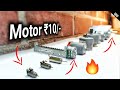 Details about motor || where to buy diy motor || Gear motor || 775 motor || 555 Motor || Hindi