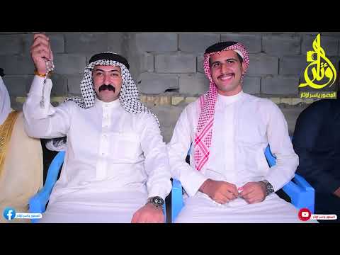 الفنان ثائر البحراني جوبي عراقي اصيل حفل زفاف المعرس محمد سلام الف مبروك