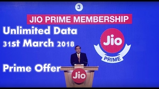 Jio Prime Offer Launched | Unlimited Data for 1 Year explained