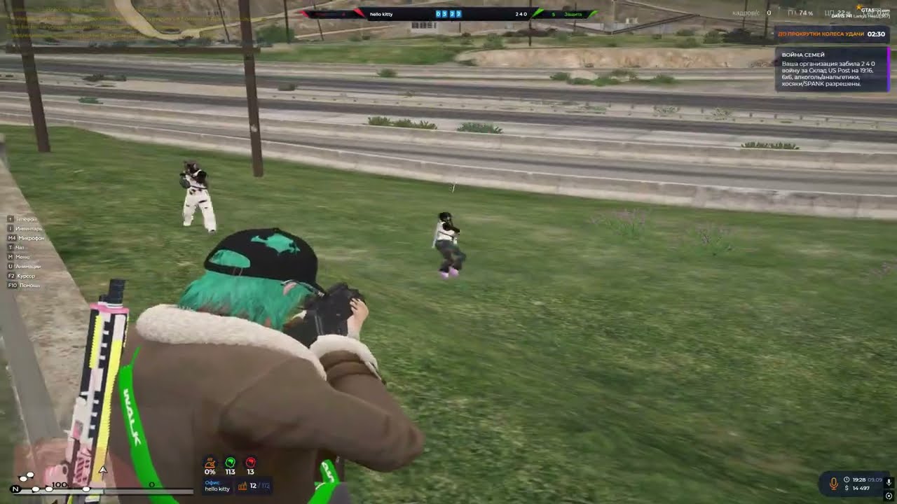 СДЕЛАЛ МЕТОВОЕ РАЗРЕШЕНИЕ | @GTA5RP | VZP