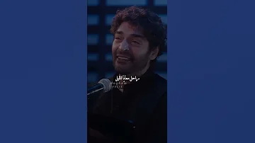 عودة انغام و حميد الشاعري 