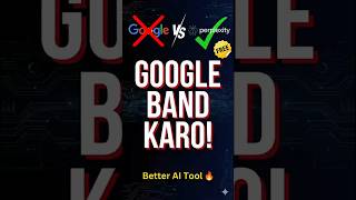 Google Se Better AI Tool! 🔥 Perplexity AI FREE | AI Tips Hindi #Shorts
