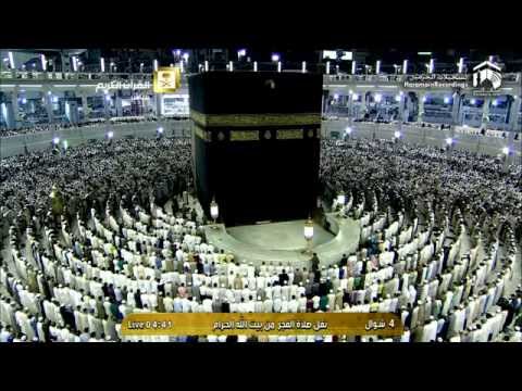 صلاة الفجر الشيخ عبدالله الجهني المسجد الحرام الإثنين 4 شوال 1436