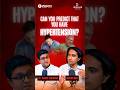 Cardiologist explains can you predict that you have hypertension? #hearthealth #doctor #nidaanheart