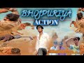 Bhojpuriya action      sky bhojpuri