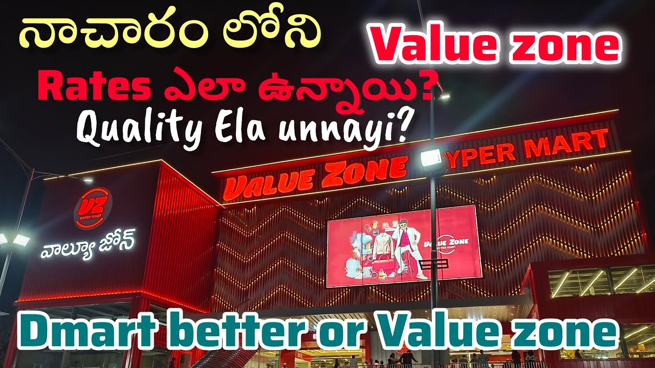 ValueZone HyperMart Nacharam | Prices And Offers |Dmart vs Value zone hypermarket