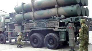 陸上自衛隊　第2地対艦ミサイル連隊20090621　88式地対艦誘導弾