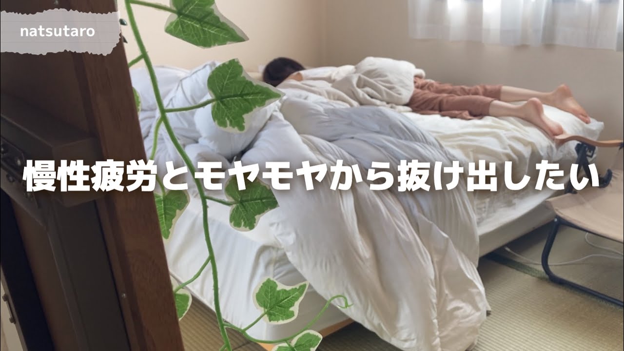 【セルフケア】思い通りにならない日々を変えていくシンプルな方法🍀