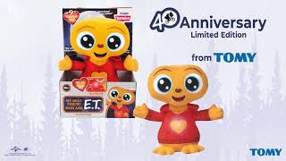 TOMY Toomies My Best Friend E.T. screenshot 4