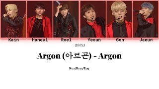 Argon (아르곤) - Argon [Lyrics Han/Rom/Eng/기사]