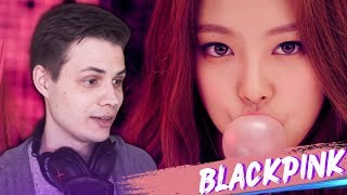 картинка: BLACKPINK - BOOMBAYAH РЕАКЦИЯ