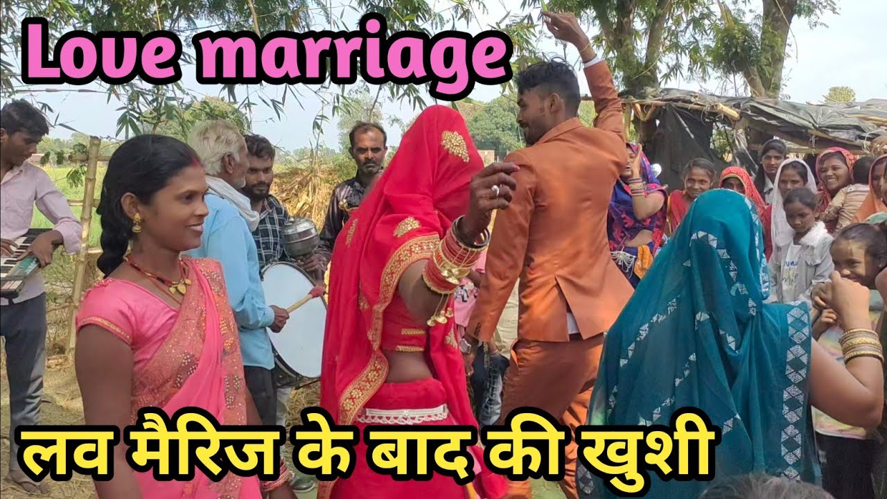 नई नवेली दुल्हन का डांस #ramsahay @Comedy_tadka_ct