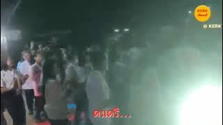 ตามหาสาวแหล่ VDO Lyrics #ตามหาสาวแหล่ #kerk  #วีดีโอคาราโอเกะlyrics #รำวงชาวบ้านดนตรีสด @KERKchannel