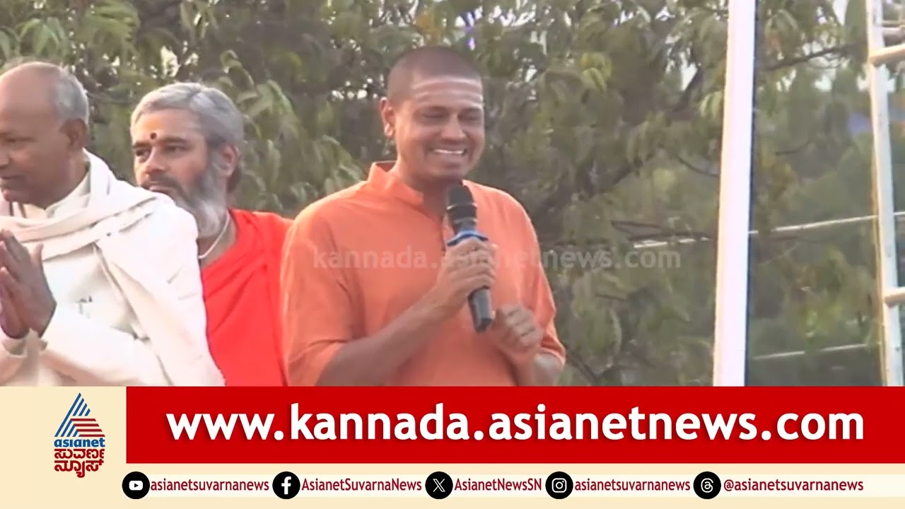 ದಕ್ಷಿಣದ ಕುಂಭಮೇಳಕ್ಕೆ ಸಾಕ್ಷಿಯಾದ ಕೊಪ್ಪಳ | Gavisiddeshwara Rathotsava | Suvarna News