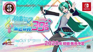 HOLY S**T!!! | Project Diva MEGA 39's Announcement thoughts (SWITCH!!!!!!)