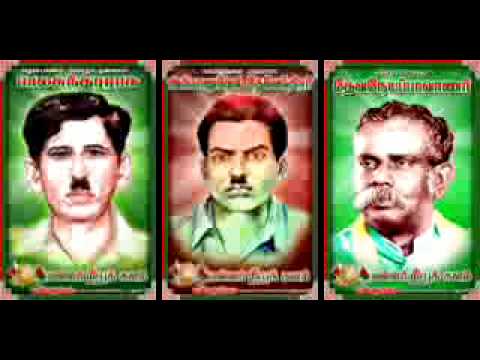 thiyaki immanuvel sekar song/immanuvelpuram/devenrakulam/supa.annamalai/sivagangaia