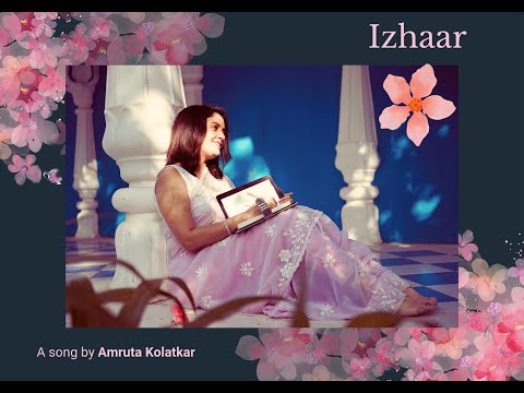 Izhaar with Lyrics