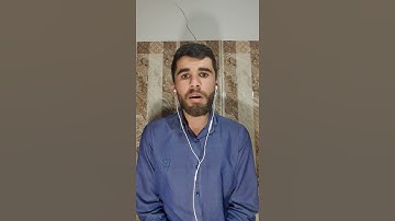 سورة الفاتحة بصوت جميل جدا جدا / قران كريم بصوت بارو