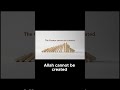 Who Created Allah? 🤯 The Mind-Blowing Truth You Never Heard! | Islamic Short #islamicknowledge