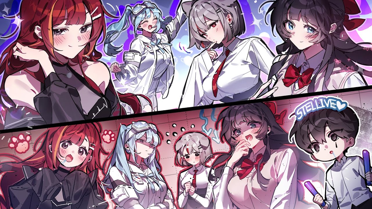 스텔라이브 표지사기