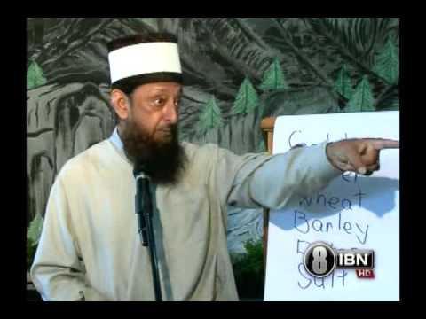 Maulana Imran Hosein 2010: Part IV 2/9 Dajjal's Mo...