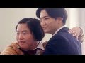 ゆりやんレトリィバァ&竜星涼出演・肌キュン第2弾／「肌ラボ 極潤」PR映像