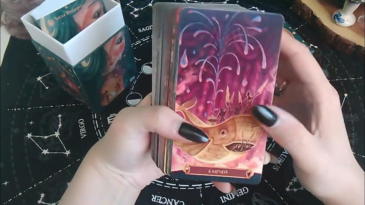 Обзор моей коллекции колод Таро💎 Часть 5 #таро #коллекция #таролог # ...