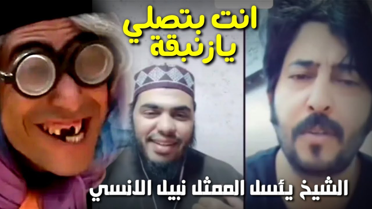 الشيخ عمر كردي  