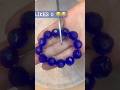 #sunscribe # şıkes#😭 # asmr #beadwork #bead #my #handmade #asmrvideo #shortvideo #asmrfood