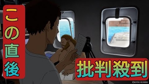 映画「機動戦士ガンダム 閃光のハサウェイ キルケーの魔女」特報映像が解禁！今冬劇場公開へ