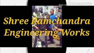 New Flock Powder Cutting Machine Mobile Number-9913517669