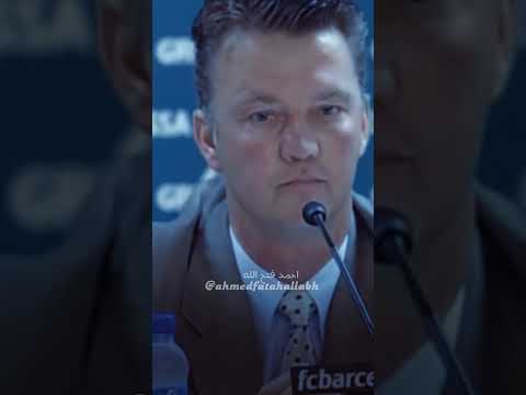 الجزء الأول فان خال كرة القدم كأسالعالم هولندا ميسي قطر 2022 برشلونة Moroco Shorts