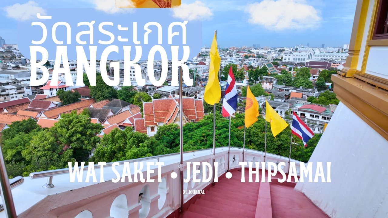 HIGHEST Temple with PANORAMIC View in BANGKOK - Wat Saket | MICHELIN Pad Thai Thipsamai | Coffee