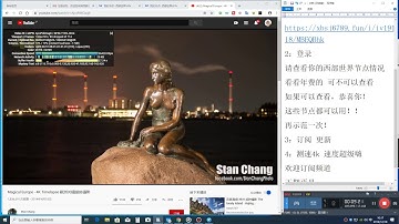 绝招|新发现Trojan绝对美国高速节点免费使用方法