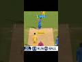 Can Rinku Singh Pull Off The Impossible Chase ❓🤯 | #realcricket #shorts