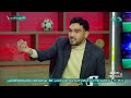 إنت بتتكلم عن زيزو إيه دخل الأهلي محمود أبو الدهب يحرج صلاح سليمان على الهواء