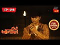 A Souvenir From Past Life Aladdin আল দ ন Full Episode 498 24 Oct 2023