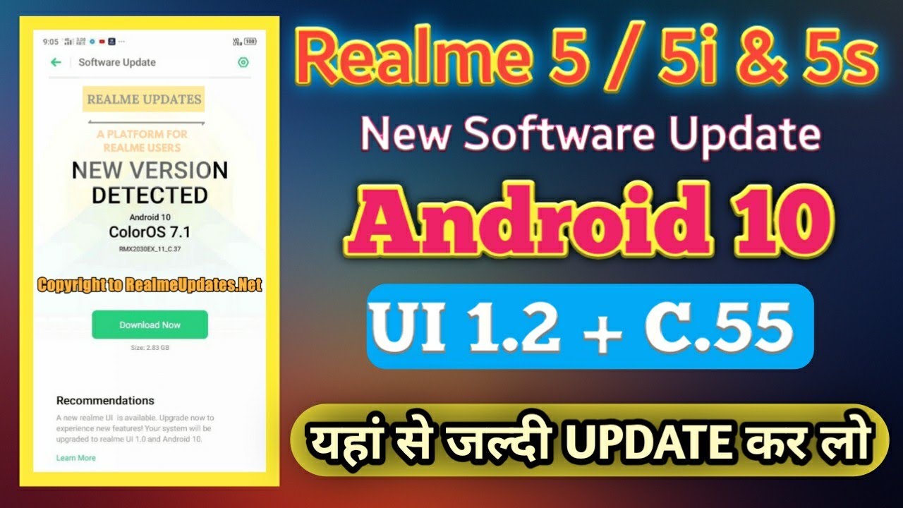 Realme 5/5i/5s & 5pro Android 10 update | c.53 | UI 1.0 update| Realme 5s & 5i September New Updates