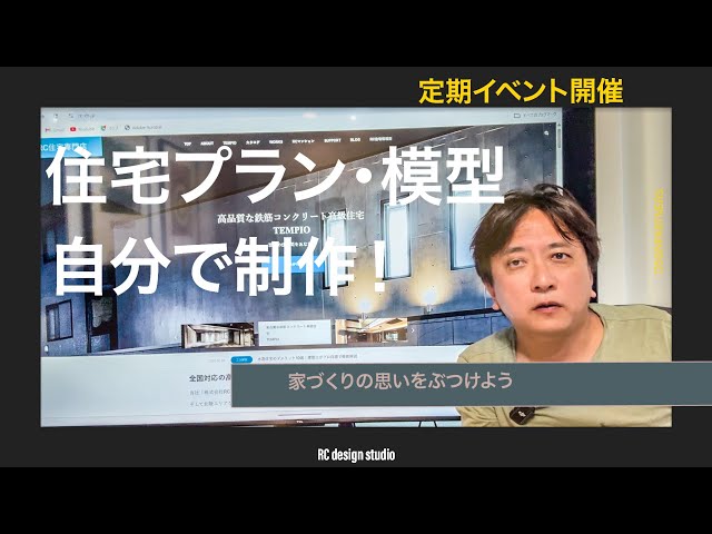 コラボハウスのマーケティングマニュアル Amazon.co.jp: 設計