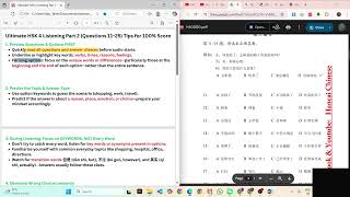 Ultimate HSK 4 Listening Part 2 Questions 11–25 Tips for 100% Score