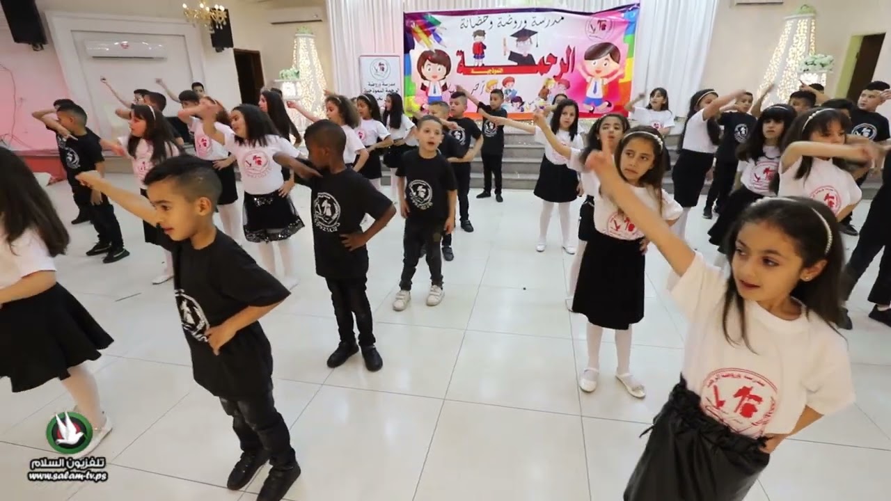 نشيد موطني - مدرسة وروضة الرحمة