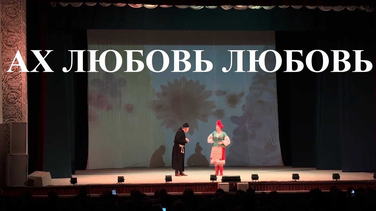 Весёлый шуточный дуэт - смотрите до конца 