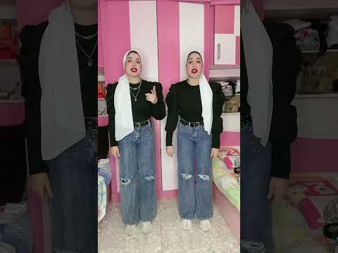 انتي حلوة أصلا