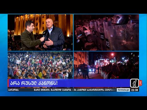„ქართული ოცნების“ პროპაგანდა ცდილობს, რომ ადამიანებს გონება აუბნიოს — ბადრი ჯაფარიძე