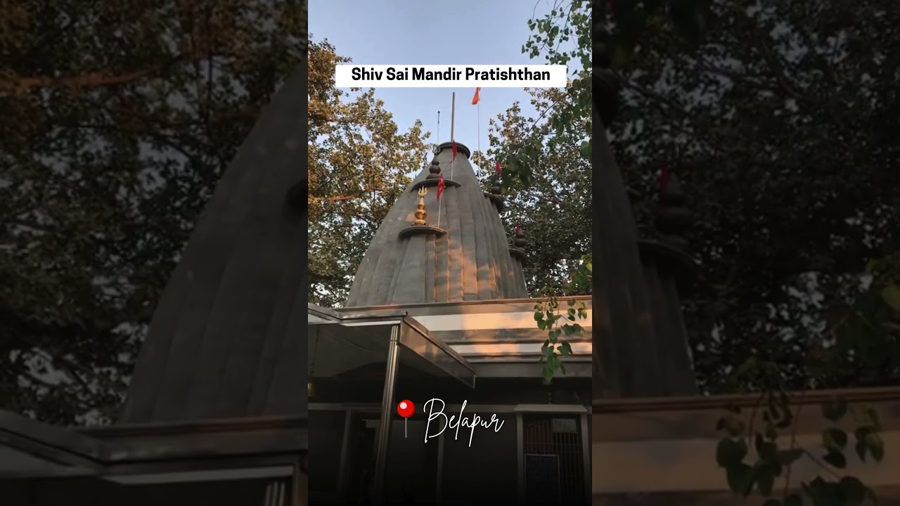 Shiv Temples to visit on Shivratri in Navi Mumbai #shorts